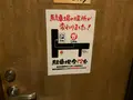 お好み焼 かっちゃんの写真_751544
