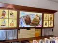 三万石 平店の写真_751746