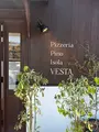 ピッツェリア ピノイゾラ ～ウェスタ～（Pizzeria Pino Isola VESTA）の写真_752611