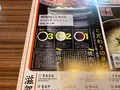 近江焼肉ホルモンすだく 栗東店の写真_754792