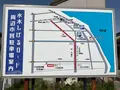 日の出駐車場の写真_755101