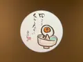水木しげる記念館の写真_755115