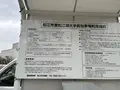 松江城の写真_755306