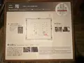 松江城の写真_755322