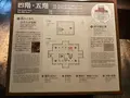 松江城の写真_755323