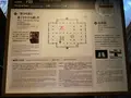松江城の写真_755324
