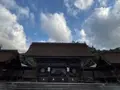 出雲大社の写真_755673