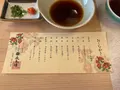 萩本陣の写真_755722