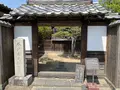 木戸孝允旧宅の写真_755884