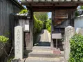 高杉晋作誕生地の写真_755890