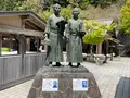 道の駅 萩往還の写真_755910
