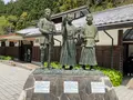 道の駅 萩往還の写真_755912