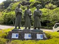 道の駅 萩往還の写真_755914
