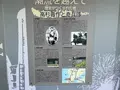 海峡ゆめタワーの写真_756376