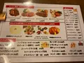 洋食の店 アラスカの写真_756434