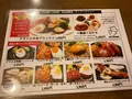 洋食の店 アラスカの写真_756437