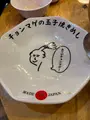 チョンマゲの写真_756802