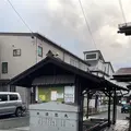 もりおか町家物語館の写真_757267