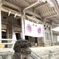 普天満宮の写真_758011