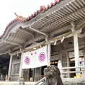 普天満宮の写真_758013