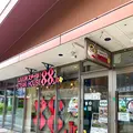 ステーキハウス88Jr.+ イオンモール沖縄ライカム店の写真_758016