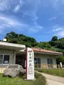 斎場御嶽の写真_758060