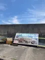 奥武島の写真_758061