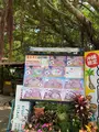 もずくそばの店くんなとぅの写真_758068