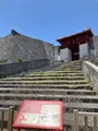 首里城の写真_758130