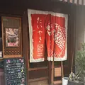 ひいらぎの写真_758625
