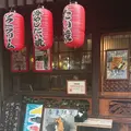 ひいらぎの写真_758626