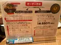 ハロガロの写真_761369