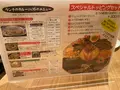 ハロガロの写真_761372