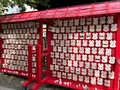 三輪神社の写真_763940
