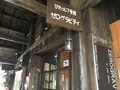 びれっじ1号館【蝋燭町キャンドル工房】の写真_76433