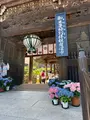 長谷寺の写真_764605