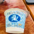 道の駅 三田貝分校の写真_765051