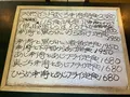 魚まさの写真_766644