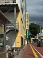 青森まちなかおんせんの写真_770018