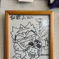 和歌山の写真_771213
