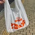 沼の家の写真_771294