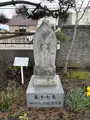 湯川寺の写真_771296