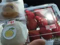 安富ゆず組合（農事組合法人）の写真_77189