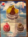 峯嵐堂 平安神宮店の写真_772602