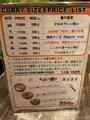 カマルの写真_772782
