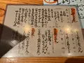 エムイソスタンド （M iso STAND）の写真_772796