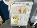 京都鉄道博物館の写真_772916