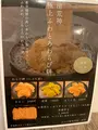 わらび餅専門店 清香の写真_773062