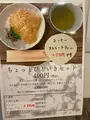 わらび餅専門店 清香の写真_773063