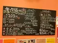 スパイスチャンバーの写真_773068